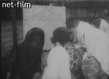 Кинохроника Чехословакия. (1939-1954)