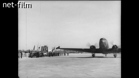 Кинохроника Новости дня № 31 (фрагменты). (1947)