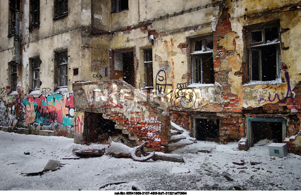 Двор на улице Тюшина