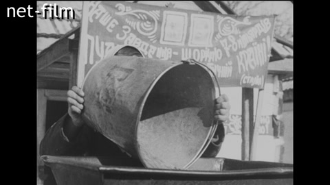Кинохроника Союзкиножурнал № 15 (фрагмент). (1939)