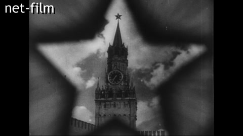 Кинохроника Союзкиножурнал № 41 (фрагмент). (1938)