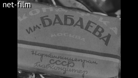 Кинохроника Союзкиножурнал № 11 (фрагмент). (1938)