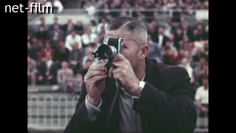 Фильм На старте миллионы. (1963)