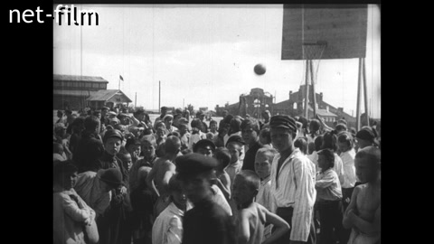 Кинохроника Спортивный праздник на стадионе железнодорожников "Луч Октября" (фрагменты). (1924)
