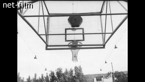 Newsreel Friendship №2-1959 (1959)