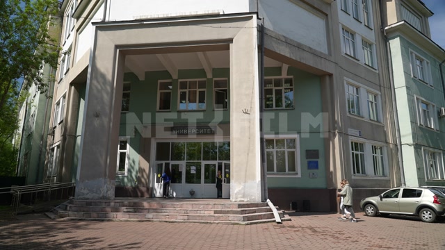 Иркутск, здание Иркутского государственного медицинского университета, центральный вход