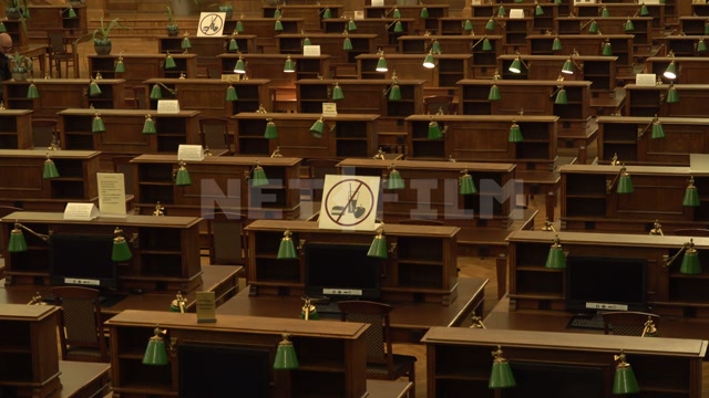 Читальный зал Российской государственной библиотеки