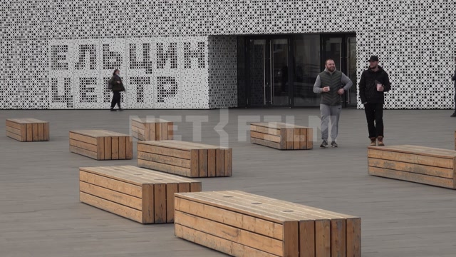 The Yeltsin Center building in Yekaterinburg, the central entrance, people entering and exiting