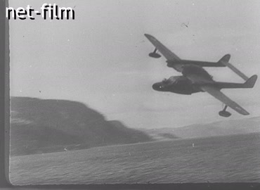 Кинохроника Взлет немецкого самолета-разведчика. (1938)