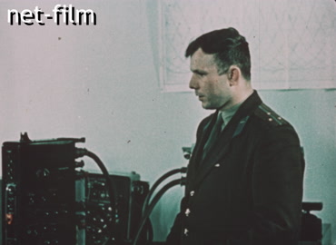 Кинохроника Юрий Гагарин. (1961)