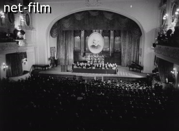 Кинохроника Первый Международный конкурс имени Чайковского в Москве. (1958)