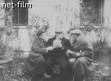 Кинохроника Сценка-шутка "Рыбка". (1918)