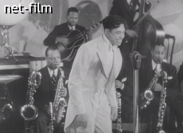 Кинохроника Американская кинохроника и джаз. (1933-1938)