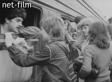 Кинохроника Проводы студенческого стройотряда. (1980)