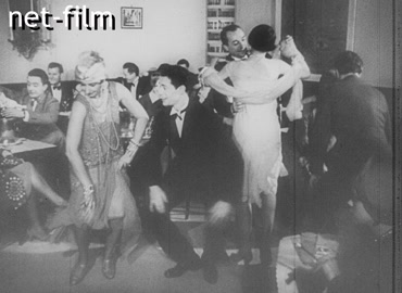 Кинохроника Зарубежная кинохроника. (1917-1933)