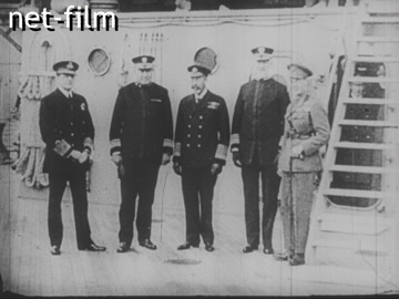 Footage (1916-1917)