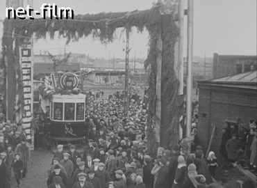 Footage (1927)