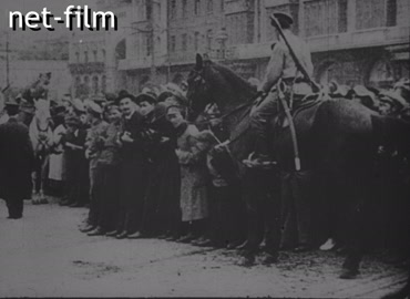 Footage (1917-1921)