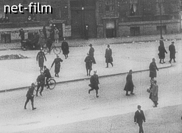 Footage (1933)