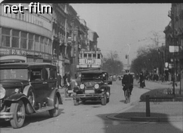 Footage (1924-1945)