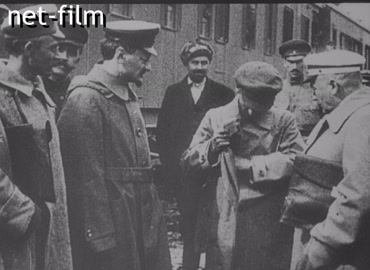Footage (1917-1924)