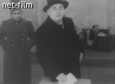 Footage (03.12.1950)
