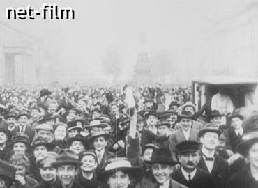 Footage (1918)