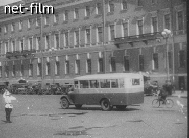 Footage (1935-1936)