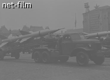 Footage (11.07.1957)