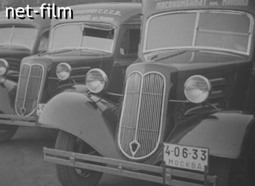 Кинохроника Фрагмент д/ф "Приятного аппетита". (1937)