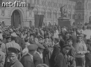 Кинохроника Манифестация в Москве. (Демонстрация протеста в Москве с требованием отмены смертной казни Фридриху Адлеру). (1917)