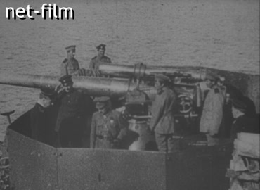 Кинохроника Россия в период революции и гражданской войны. (1917-1922)