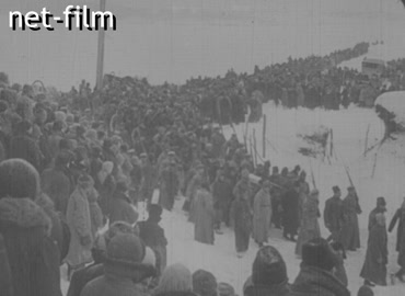Footage (01.23.1924)