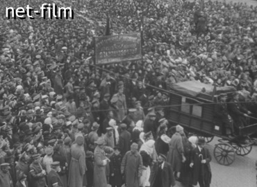 Кинохроника Демонстрация в Москве. (1917)