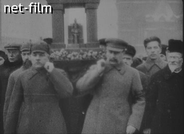 Кинохроника Похороны С.М. Кирова. (06.12.1934)
