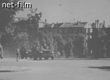 Footage (1945)