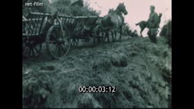 Footage frame