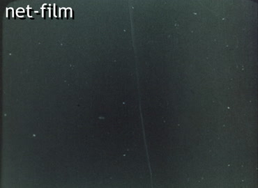 Footage (1944)
