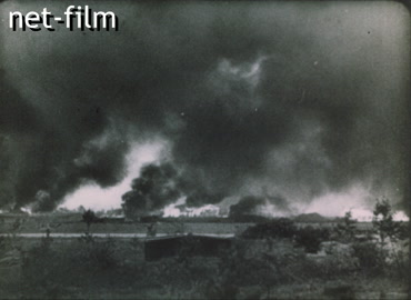 Footage (1941-1944)