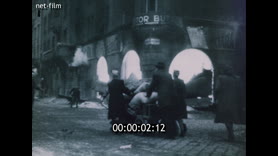 Footage frame