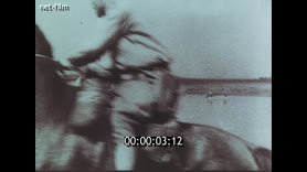 Footage frame