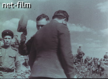 Footage (1945)