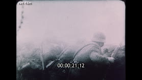 Footage frame