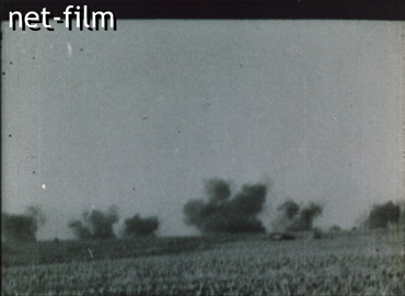 Footage (1944)