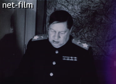 Footage (1945)