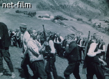 Footage (1941)
