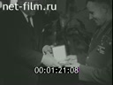 Кадр видео