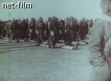 Footage (1937-1945)