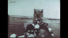 Footage frame