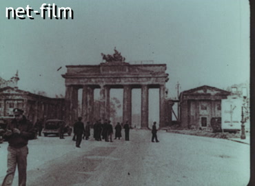 Footage (1945)